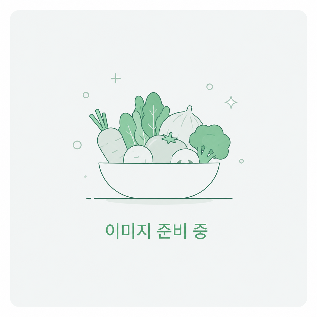 뽕잎, 가루